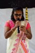 Onam